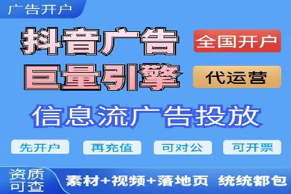 百度推广价格与点击率的关系案例研究