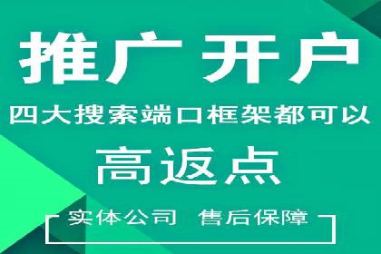 某品牌如何利用信息流广告实现品牌传播——案例详解